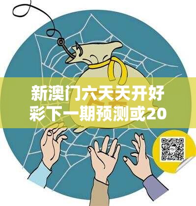 第200页