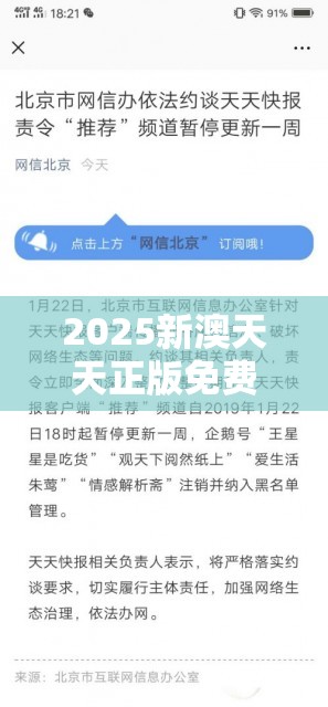 跃文