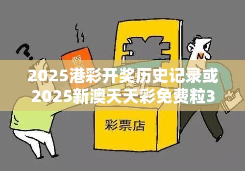拜晓曼