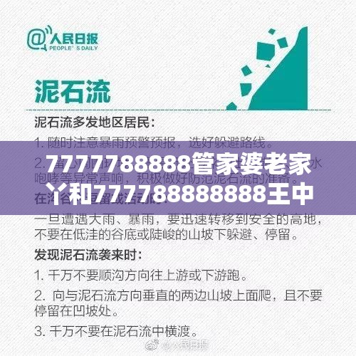 希望对您有所帮助