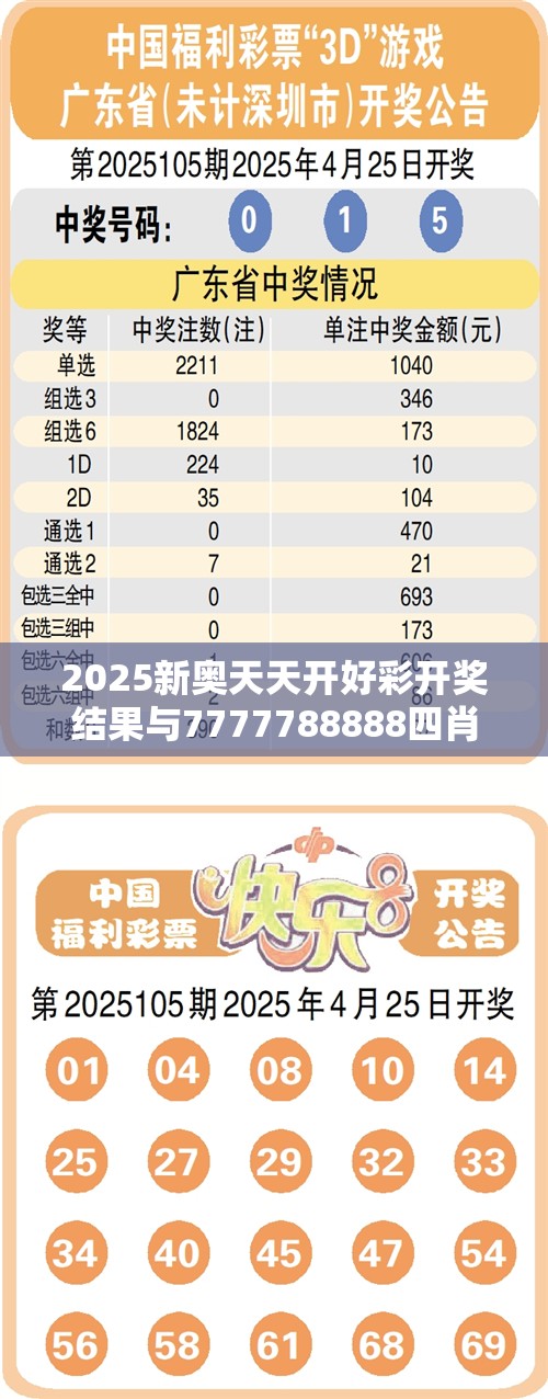 凌姗