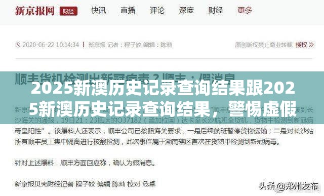 夔霞雰