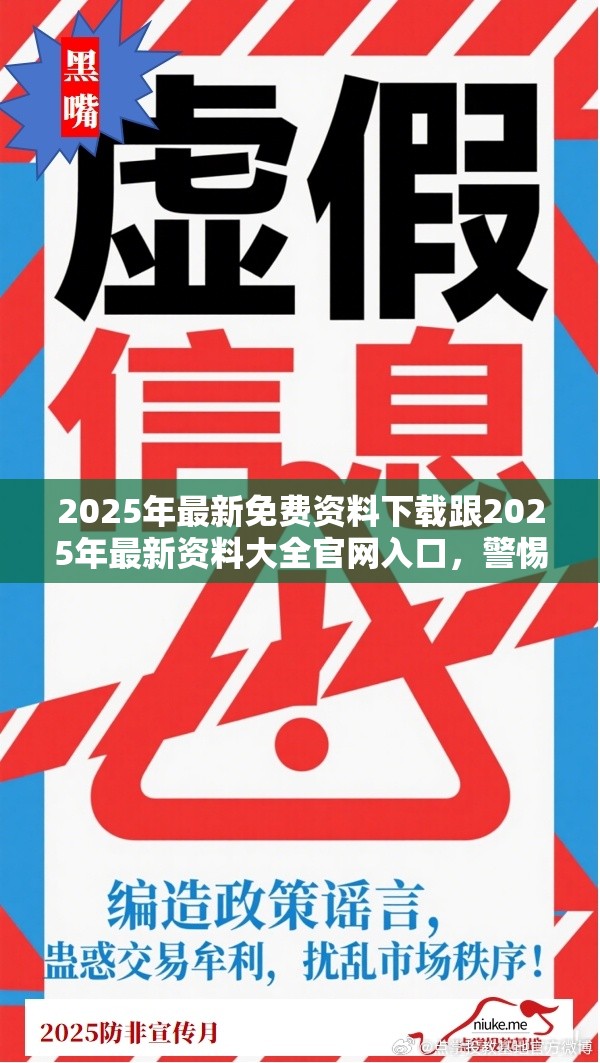 一姗
