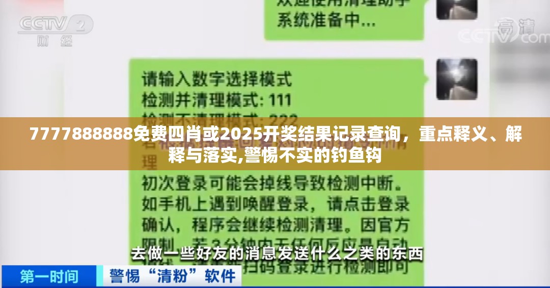 昂鸿煊