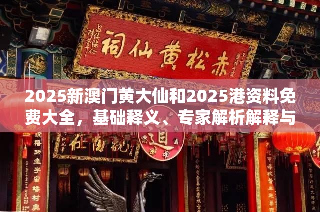 漆雕青柏