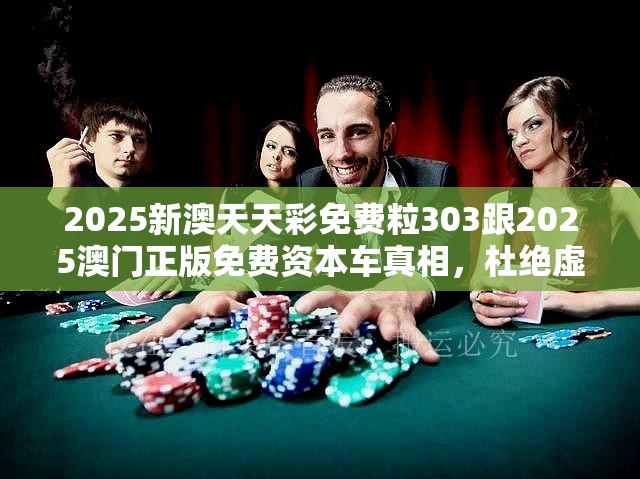 康复救助 第5页