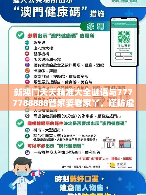 金宇