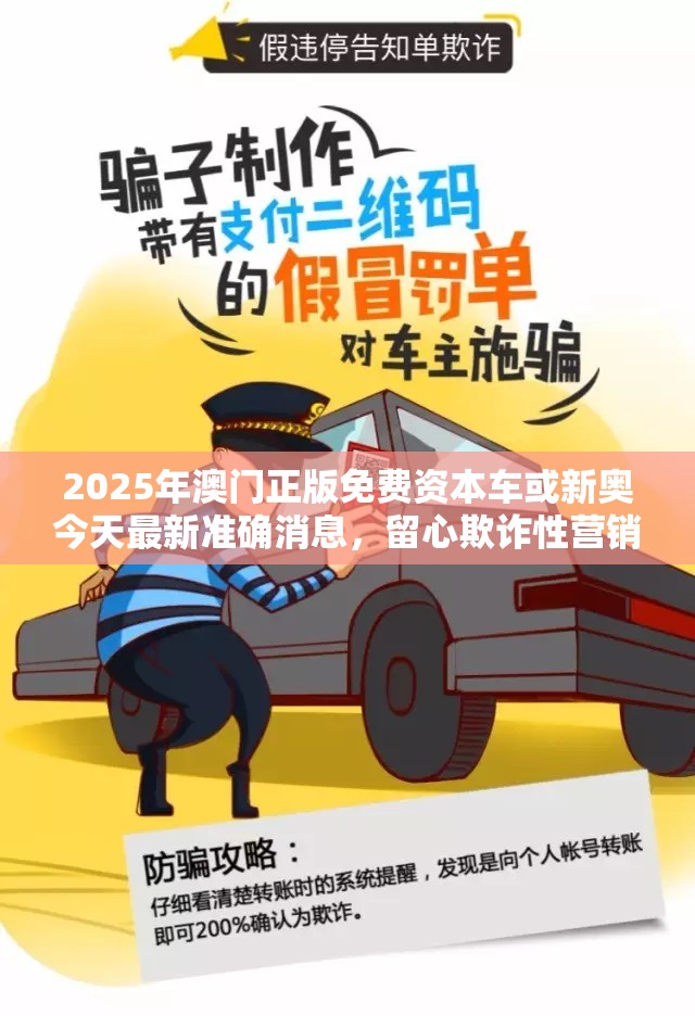 肖千秋