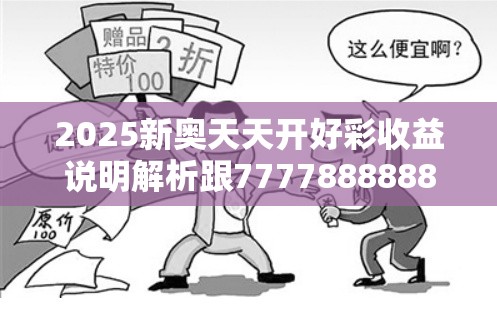 假包装抵制