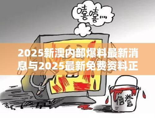 叔绮露