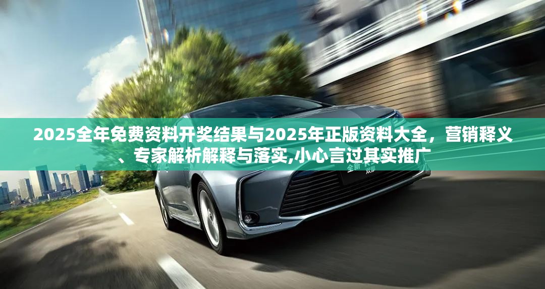 宇伦